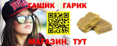 COCAINE Кимры