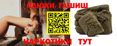амфетамин Азнакаево
