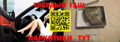 COCAINE Кимры