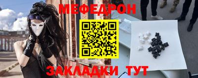COCAINE Кимры