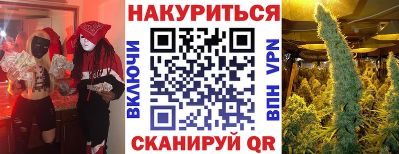 что такое наркотик  Ставрополь  darknet клад  МАРИХУАНА LSD WEED  hydra зеркало 